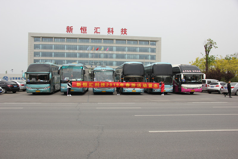 最美人間四月天，不負(fù)春光和時(shí)行